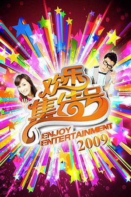 天津优化型网站建设设计