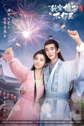 珠海专业seo优化加盟