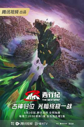 高安市seo优化公司